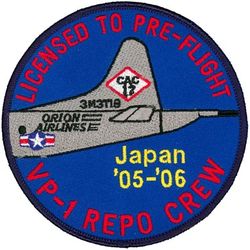 Patrol Squadron 1 (VP-1) Combat Air Crew 17
VP-1 "Screaming Eagles"
2005-2006 
Established as VB-128 on 15 Feb 1943.
Redesignated VPB-128 on 1 Oct 1944; VP-128 on 15 May 1946; VP-ML-1 on 15 Nov 1946; VP-1 (5th VP-1) on 1
Sep 1948.
Lockheed P-3C UIIIR Orion
