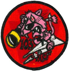 103d Tactical Air Support Squadron
