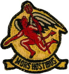 107th Tactical Fighter Squadron
Translation: MORS HOSTIBUS = Death to Our Enemies
