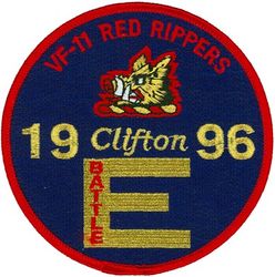 Fighter Squadron 11 (VF-11) Battle Effectiveness Award 1996
VF-11 "Red Rippers"
1996
Grumman F-14D Tomcat
