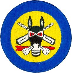 110th Fighter-Interceptor Squadron
