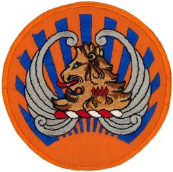 119th Fighter-Interceptor Squadron
