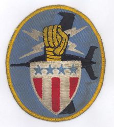 121st Tactical Fighter Squadron
