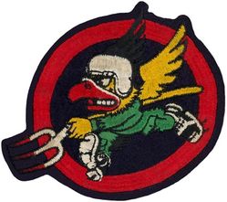 124th Fighter-Bomber Squadron/124th Fighter-Interceptor Squadron
