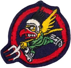 124th Fighter-Bomber Squadron/124th Fighter-Interceptor Squadron
