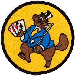 125th Fighter Squadron
