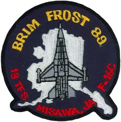 13th Tactical Fighter Squadron Exercise BRIM FROST 1989
