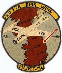 136th Fighter-Bomber Wing Maintenance Squadron F-84
