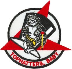 Fighter Squadron 14 (VF-14) F-14 Tomcat
VF-14 "Tophatters"
1980's
Grumman F-14A Tomcat 
