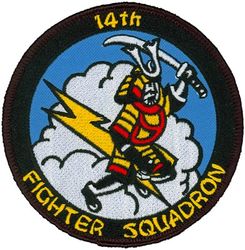 14th Fighter Squadron
