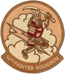 14th Fighter Squadron
Keywords: desert