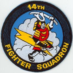 14th Fighter Squadron
