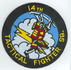 14th Tactical Fighter Squadron

