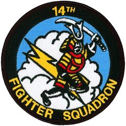 14th Fighter Squadron
