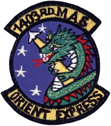 1403d Military Airlift Squadron
Constituted 19th Transport Squadron on 22 Nov 1940. Activated on 1 Jan 1941. Redesignated 19th Troop Carrier Squadron on 5 Jul 1942. Inactivated on 26 Aug 1948. Redesignated 19th Troop Carrier Squadron, Medium, on 23 May 1952. Activated on 10 Jun 1952. Inactivated on 18 Jan 1955. Consolidated (1 Apr 1992) with the 1403d Military Airlift Squadron, which was designated, and activated, on 1 Aug 1984. Redesignated 19th Airlift Squadron on 1 Apr 1992-.
