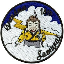 14th Fighter Squadron Morale
