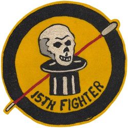 15th Fighter-Interceptor Squadron
