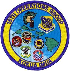 15th Operations Group Gaggle
Gaggle: 15th Operations Group, 19th Fighter Squadron, 15th Operations Support Squadron, 96th Air Refueling Squadron, 535th Airlift Squadron & 65th Airlift Squadron.
