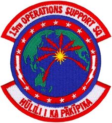 15th Operations Support Squadron

