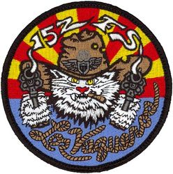 152d Fighter Squadron Morale
