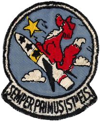 157th Fighter-Interceptor Squadron

