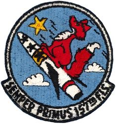 157th Fighter-Interceptor Squadron

