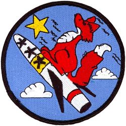 157th Fighter Squadron Heritage
