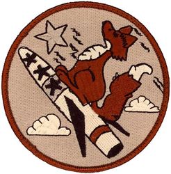 157th Fighter Squadron Heritage
Keywords: desert