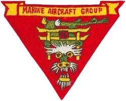Marine Aircraft Group 16
MAG-16
1966-1971
