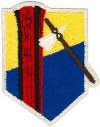16th Tactical Fighter Squadron
