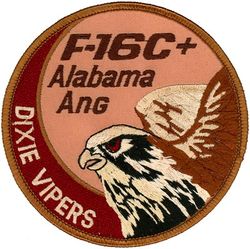 160th Fighter Squadron F-16C+ Swirl
Keywords: desert