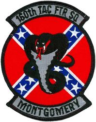 160th Tactical Fighter Squadron 
