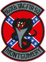 160th Tactical Fighter Squadron 
