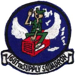 1607th Supply Squadron
