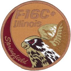 170th Fighter Squadron F-16C+ Swirl
Keywords: desert