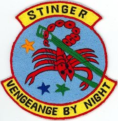 18th Special Operations Squadron
