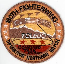 180th Fighter Wing Operation NORTHERN WATCH
Keywords: desert