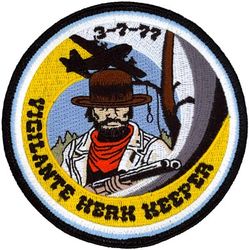 186th Airlift Squadron C-130 Crew Chief
