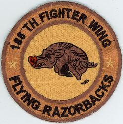 188th Fighter Wing Morale
Keywords: desert