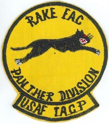 19th Tactical Air Support Squadron (Light) Rake Forward Air Controller
Began supporting the Royal Thai Army Expeditionary Division (Black Panthers) at Bear Cat near Bien Hoa, South Vietnam in Jul 1968 . Moved to Lon Thanh and supported the redesignated Royal Thai Army Volunteers until 1972 when Thai troops were withdrawn from South Vietnam.

