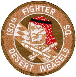 190th Fighter Squadron
Keywords: desert