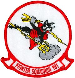 Fighter Squadron 191 (VF-191)
VF-191  "Satan's Kittens"     
1 Dec 1986-30 Apr 1988
Grumman F-14A Tomcat
