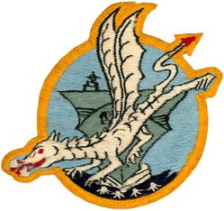 Fighter Squadron 192 (VF-192)
Established as Fighter Squadron ONE HUNDRED FIFTY THREE (VF-153) on 26 Mar 1945. Redesignated Fighter Squadron FIFTEEN A (VF-15A) on 15 Nov 1946; Fighter Squadron ONE HUNDRED FIFTY ONE (VF-151) on 15 Jul 1948; Fighter Squadron ONE HUNDRED NINETY TWO (VF-192) "Flying Dragons" on 15 Feb 1950; Attack Squadron ONE HUNDRED NINETY TWO (VA-192) on 15 Mar 1956; Strike Fighter Squadron ONE HUNDRED NINETY TWO (VFA-192) on 10 Jan 1986.
Insignia approved on 8 Aug 1950.
Deployments:
11 Jan-13 Jun 1950 USS Boxer (CV-21) CVG-19, Grumman F8F-2 Bearcat, WestPac Cruise
9 Nov 1950-9 Jun 1951 USS Princeton (CVA-37) CVG-19, Vought F4U-4 Corsair, WestPac/Korea Cruise
21 Mar-3 Nov 1952 USS Princeton (CVA-37) CVG-19, Vought F4U-4 Corsair, WestPac/Korea Cruise
14 Sep 1953-22 Apr 1954 USS Oriskany (CVA-34) CVG-19, Grumman F9F-5 Panther, WestPac Cruise
2 Mar-21 Sep 1955 USS Oriskany (CVA-34) CVG-19, Grumman F9F-5 Panther, WestPac Cruise

