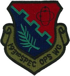 193d Special Operations Wing 
Keywords: subdued