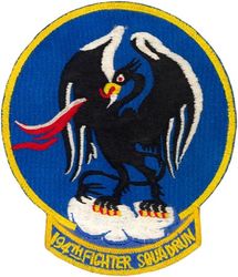 194th Fighter-Interceptor Squadron
