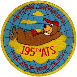 195th Air Transport Squadron
