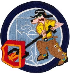 197th Fighter-Interceptor Squadron 
