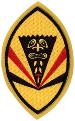 199th Fighter Squadron

