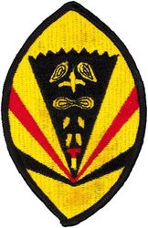 199th Tactical Fighter Squadron 
