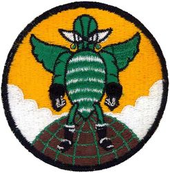 1st Strategic Support Squadron
